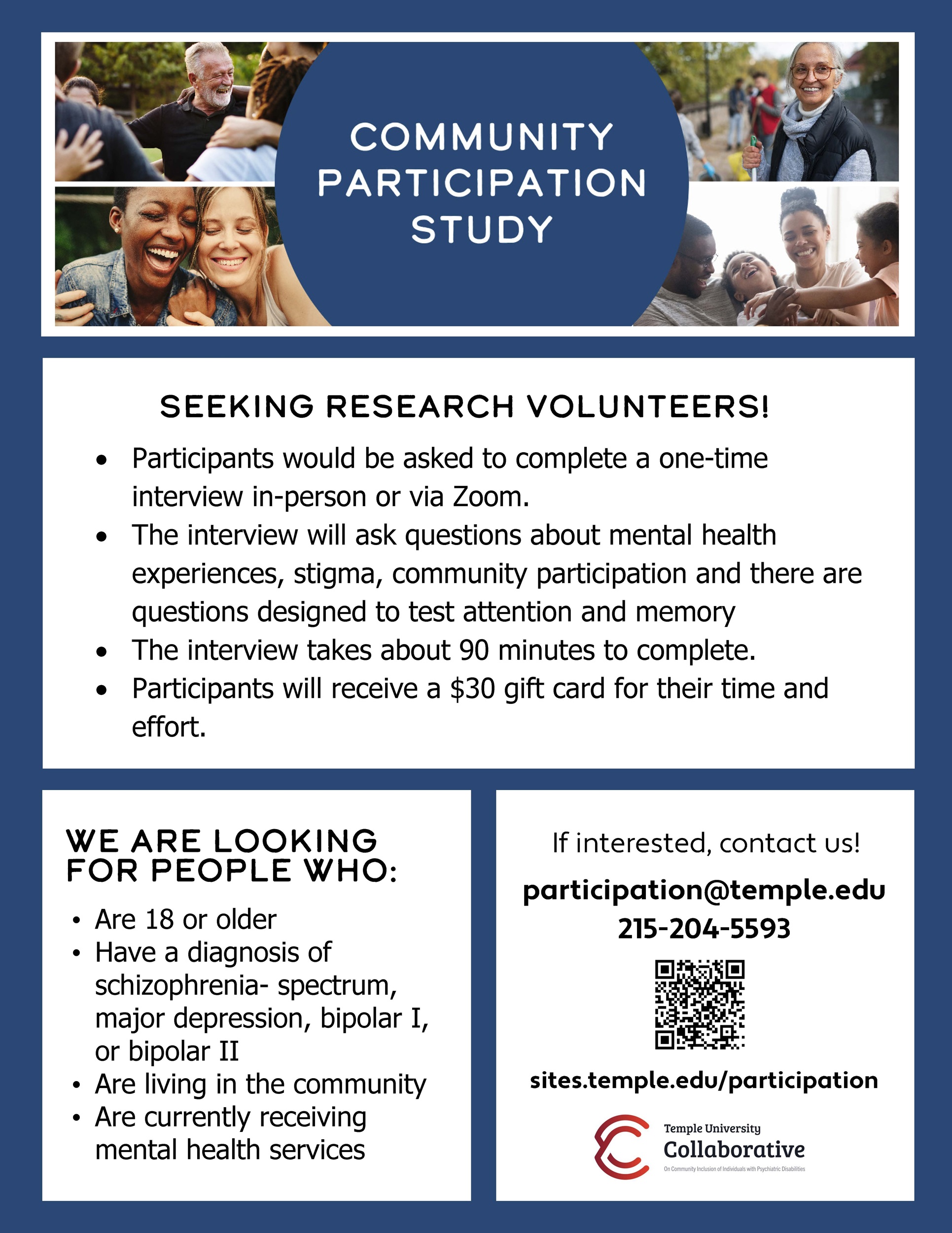 Research Study Flyer EM 07.18.2025